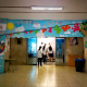 DECORACION
